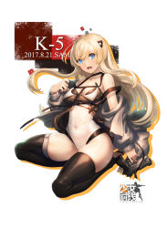 Rule 34 | 1girl, :d, ass, black thighhighs, blonde hair, blue eyes, breasts, character name, collarbone, copyright name, covered navel, dated, detached sleeves, ecell, floating hair, full body, girls&#039; frontline, gun, handgun, holding, holding gun, holding weapon, k5 (girls&#039; frontline), leotard, long hair, looking at viewer, medium breasts, open mouth, pistol, smile, solo, squatting, thighhighs, thighs, weapon, white leotard