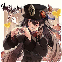 Rule 34 | 1girl, ;d, black hat, brown hair, bug, butterfly, english text, flower, foudreika, genshin impact, ghost, happy birthday, hat, heart, heart hands, highres, hu tao (genshin impact), insect, jewelry, long hair, long sleeves, looking at viewer, one eye closed, open mouth, plum blossoms, ring, smile, solo, symbol-shaped pupils, teeth, twintails, wide sleeves