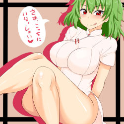 Rule 34 | 1girl, breasts, china dress, chinese clothes, come hither, curvy, dress, female focus, green hair, impossible clothes, kazami yuuka, large breasts, legs, naughty face, red eyes, solo, sugamo, thighs, tongue, touhou, translation request