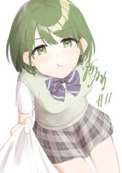 Rule 34 | 1girl, :t, black skirt, breasts, brown sweater vest, clothes pull, green eyes, green hair, highres, idolmaster, idolmaster shiny colors, looking at viewer, looking up, medium breasts, miniskirt, mitora nao, nanakusa nichika, plaid, plaid skirt, pleated skirt, pout, school uniform, shirt, short hair, short sleeves, simple background, sitting, skirt, solo focus, sweater vest, swept bangs, white background, white shirt
