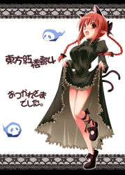 Rule 34 | 1girl, animal ears, bow, braid, breasts, cat ears, cat girl, cat tail, clothes lift, dress, dress lift, fang, female focus, full body, hair ribbon, kaenbyou rin, kurikara, multiple tails, pointy ears, red eyes, red hair, ribbon, skirt, skirt lift, solo, tail, touhou, translated, twin braids, twintails, white background