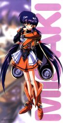 Rule 34 | 1990s (style), 1girl, boots, character name, dress, full body, ginga ojou-sama densetsu yuna, hairpods, highres, ichijouin misaki, long hair, long sleeves, looking at viewer, non-web source, official art, orange footwear, red eyes, retro artstyle, solo, standing, twintails, very long hair