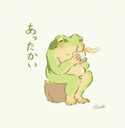 Rule 34 | commentary, commentary request, cup, fantasy, frog, hachiya shohei, highres, holding, holding cup, mug, original, scales, simple background, sitting, sitting on tree stump, steam, tree stump, white background