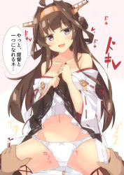 Rule 34 | 1boy, 1girl, admiral (kancolle), ahoge, bare shoulders, beritabo, blush, bow, bow panties, breasts, brown background, brown hair, brown skirt, clothes lift, collarbone, double bun, groin, hair bun, head tilt, headgear, heart, japanese clothes, jewelry, kantai collection, kimono, kongou (kancolle), lifted by self, long hair, long sleeves, looking at viewer, medium breasts, navel, off shoulder, panties, pleated skirt, pov, purple eyes, ribbon-trimmed sleeves, ribbon trim, ring, side bun, single side bun, skirt, skirt lift, solo focus, translation request, two-tone background, underwear, very long hair, wedding band, white background, white kimono, white panties, wide sleeves