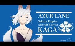 Rule 34 | 1girl, absurdres, akizuki (17769498), animal ear fluff, animal ears, azur lane, blue background, blue eyes, breasts, character name, fox ears, fox tail, highres, kaga (azur lane), letterboxed, looking to the side, medium breasts, nightgown, purple tank top, sakura empire (emblem), short hair, simple background, solo, tail, tank top, white hair