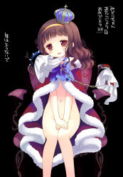 Rule 34 | 1girl, armchair, black background, blue neckwear, blush, bow, bowtie, bracelet, brown eyes, brown hair, chain, chair, cloak, covering privates, covering crotch, crown, fur-trimmed cloak, fur trim, gloves, hairband, hand on another&#039;s chin, head tilt, higanbana no saku yoru ni, jewelry, koucha shinshi, kusunoki midori, long hair, long sleeves, looking at viewer, mini crown, naked cloak, navel, parted lips, red cloak, sakurazawa izumi, sitting, smile, solo focus, spiked bracelet, spikes, translation request, v arms, wavy mouth, white gloves, wide sleeves, yellow hairband