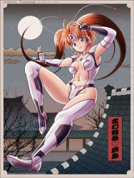 Rule 34 | 1girl, 2018, antennae, architecture, asuka (hengen sennin asuka), bad id, bad pixiv id, boots, border, breasts, center opening, cloud, collarbone, dated, east asian architecture, elbow gloves, fingerless gloves, full body, full moon, gloves, heart, hengen sennin asuka, highres, leg up, leotard, looking at viewer, magical girl, medium breasts, moon, navel, orange hair, outdoors, purple eyes, sky, solo, tamanegiinyo, thigh boots, thighhighs, twintails, white leotard, white thighhighs