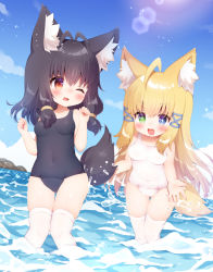 Rule 34 | 2girls, ahoge, animal ear fluff, animal ears, antenna hair, arms up, beach, black hair, black one-piece swimsuit, blonde hair, blush, breasts, clenched hands, cloud, commentary request, covered navel, dog ears, dog tail, fang, heterochromia, highres, long hair, momozu komamochi, multiple girls, ocean, one-piece swimsuit, one eye closed, open mouth, original, outdoors, red eyes, ribbon, school swimsuit, short hair, sky, small breasts, smile, splashing, sun, swimsuit, tail, thigh gap, thighhighs, thighs, wading, water, white legwear, white one-piece swimsuit