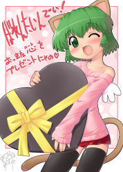 Rule 34 | 1girl, animal ears, bare shoulders, blush, cat ears, collarbone, fang, gift, green eyes, green hair, hase yu, heart, holding, holding gift, matching hair/eyes, miniskirt, nyano, one eye closed, original, ribbon, short hair, skirt, sleeves past wrists, smile, solo, thighhighs, valentine, wings, wink, zettai ryouiki