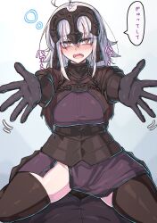 Rule 34 | 1girl, ahoge, armor, armored dress, black thighhighs, blush, breasts, chain, fate/grand order, fate (series), gloves, grey hair, hair between eyes, headpiece, heart, heart-shaped pupils, highres, imminent hug, ishibori eregomos, jeanne d&#039;arc alter (avenger) (fate), jeanne d&#039;arc alter (fate), large breasts, looking at viewer, open mouth, outstretched arms, short hair, simple background, sitting, solo, speech bubble, spread arms, symbol-shaped pupils, thighhighs, wariza, yellow eyes