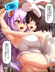 Rule 34 | 4girls, animal ears, arguing, armpits, ass, black hair, blunt bangs, blush, breasts, commentary request, cross, floppy ears, food, hat, highres, houraisan kaguya, inaba tewi, large breasts, light purple hair, long hair, looking at another, multiple girls, naked towel, nurse cap, open mouth, peso (cheese company), popsicle, rabbit ears, rabbit tail, red cross, red eyes, reisen udongein inaba, short hair, small breasts, tackle, tail, touhou, towel, translation request, upper body, white towel, yagokoro eirin
