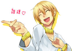 Rule 34 | 1boy, ^ ^, blonde hair, bracelet, closed eyes, earrings, closed eyes, fate/zero, fate (series), gaki deka, gilgamesh (fate), haine (howling), jewelry, male focus, necklace, official alternate costume, pointing, solo, white background