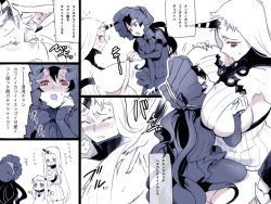 Rule 34 | 10s, 3girls, abyssal ship, bare shoulders, black hair, blush, breasts, claws, comic, detached sleeves, dress, duplicate, gothic lolita, horns, isolated island oni, kantai collection, large breasts, lolita fashion, long hair, md5 mismatch, mittens, multiple girls, northern ocean princess, pale skin, pantyhose, red eyes, ribbed dress, sadism, seaport princess, short dress, sideboob, single horn, sweater, translation request, very long hair, yuri, zuwai kani