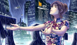 Rule 34 | 1girl, absurdres, animification, blade runner, blade runner 2049, blurry, blurry background, breasts, brown eyes, brown hair, china dress, chinese clothes, city, dated, dress, hair behind ear, hair bun, highres, holographic interface, joi, looking up, masutatsu novuo, medium breasts, open hands, parted lips, rain, short sleeves, single hair bun, solo