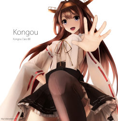 Rule 34 | 10s, 1girl, ahoge, akabane rin, bare shoulders, brown hair, character name, detached sleeves, double bun, hairband, highres, japanese clothes, kantai collection, kongou (kancolle), long hair, nontraditional miko, open mouth, outstretched hand, personification, skirt, solo, thighhighs