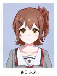 1girl brown_hair character_name closed_mouth collar collarbone collared_shirt dot_nose flipped_hair grey_shirt hair_between_eyes hair_ornament hairpin id_photo idolmaster idolmaster_million_live! idolmaster_million_live!_theater_days junior_high_schoolmate_(idolmaster) kasuga_mirai light_smile looking_at_viewer medium_hair official_alternate_costume ohgi910 portrait school_uniform shirt side_ponytail sidelocks simple_background solo straight-on straight_hair uniform_series_(idolmaster) upper_body white_collar yellow_eyes