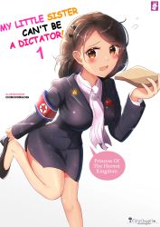 Rule 34 | 1girl, blush, bread, bread slice, brown hair, business suit, can&#039;t be this cute, chinchongcha, eyes visible through hair, flying sweatdrops, food, food in mouth, formal, hat, highres, kim yo-jong, late for school, long sleeves, looking at viewer, meme, mouth hold, north korea, north korean flag, office lady, open mouth, original, parody, scarf, suit, toast, toast in mouth