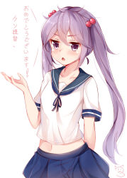 Rule 34 | &gt;:o, 1girl, :o, akebono (kancolle), alternate hairstyle, animal ears, arm behind back, blue skirt, blush, chestnut mouth, collarbone, hair between eyes, hair bobbles, hair ornament, hand up, highres, jitome, kantai collection, long hair, looking at viewer, nahaki, open mouth, pleated skirt, purple eyes, purple hair, school uniform, serafuku, shirt, signature, simple background, skirt, solo, translation request, twintails, v-shaped eyebrows, very long hair, white background, white shirt