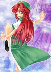 Rule 34 | 1girl, china dress, chinese clothes, dress, female focus, hat, hong meiling, immaterial and missing power, long hair, nigo (aozoragarou), red hair, ribbon, solo, touhou