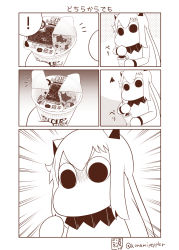 Rule 34 | !, 1girl, abyssal ship, comic, cosplay, highres, horns, kantai collection, long hair, mittens, moomin, muppo, nissin cup noodle, northern ocean princess, northern ocean princess (cosplay), sazanami konami, sepia, silent comic, solid circle pupils, speech bubble, spoken exclamation mark, translation request