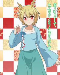 Rule 34 | 1girl, antlers, blonde hair, blue shirt, blush, cato (monocatienus), closed mouth, dragon girl, dragon horns, highres, horns, kicchou yachie, long sleeves, looking at viewer, puffy long sleeves, puffy sleeves, red eyes, shirt, short hair, smile, square neckline, touhou, yellow horns