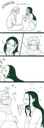 Rule 34 | 1boy, 1girl, black hair, earrings, hetero, highres, japanese text, jewelry, kiss, long hair, looking at another, nico robin, one piece, panels, roronoa zoro, short hair, smile