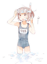 Rule 34 | 1girl, :o, blush, bow, brown eyes, brown hair, collarbone, goggles, goggles on head, hair bow, looking away, matching hair/eyes, name tag, one-piece swimsuit, open mouth, original, pink bow, school swimsuit, simple background, snorkel, solo, standing, swimsuit, water, wet, white background, yuu (plasm)