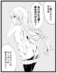 Rule 34 | 10s, 1girl, backless dress, backless outfit, bare back, bare shoulders, blush, breasts, closed mouth, comic, dimples of venus, dress, greyscale, hair between eyes, halterneck, hibiki (kancolle), kantai collection, long hair, looking at viewer, looking back, meme attire, monochrome, pantyhose, ribbed sweater, small breasts, solo, speech bubble, sweater, sweater dress, teruui, turtleneck, turtleneck sweater, virgin killer sweater