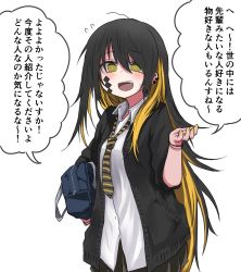 Rule 34 | 1girl, absurdres, ahoge, black hair, black jacket, blonde hair, blouse, carrying, carrying bag, carrying under arm, collared shirt, earrings, facial tattoo, fang, flying sweatdrops, hair between eyes, highres, jacket, jewelry, kamatama, long hair, looking at viewer, loose necktie, multicolored hair, multiple earrings, necktie, nishiga hachi, open mouth, original, school uniform, shirt, simple background, solo, speech bubble, striped necktie, striped neckwear, sweatdrop, tattoo, translated, very long hair, white background, white shirt, wristband, yellow eyes