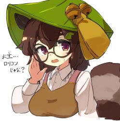 Rule 34 | 1girl, animal ears, apron, brown apron, brown eyes, brown hair, collared shirt, cropped torso, fang, futatsuiwa mamizou, glasses, leaf, leaf on head, long sleeves, looking at viewer, open mouth, raccoon ears, raccoon girl, raccoon tail, shirt, short hair, simple background, solo, tail, touhou, uisu (noguchipint), upper body, white background, white shirt
