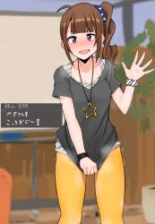 Rule 34 | blush, bottomless, brown hair, covering crotch, covering privates, drill hair, highres, idolmaster, idolmaster million live!, jewelry, minakamirin, necklace, open mouth, pantyhose, print scrunchie, purple eyes, scrunchie, shirt, side drill, solo, sweat, t-shirt, translated, waving, wrist scrunchie, yokoyama nao