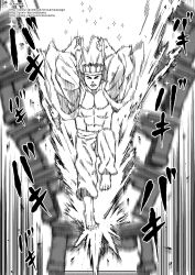 Rule 34 | 1boy, arms up, barefoot, chinese text, closed mouth, collarbone, comic, crown, elbow gloves, eyebrows, closed eyes, feet on table, full body, gloves, greyscale, highres, journey to the west, kicking, long sleeves, male focus, monochrome, muscular, navel, otosama, pants, sparkle, speed lines, table, tang sanzang, thick eyebrows, translation request, watermark, web address, wide sleeves