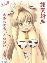 Rule 34 | 00s, 1girl, 2009, all fours, animal ears, artist request, bell, bikini, blonde hair, braid, breasts, chinese zodiac, cleavage, cow ears, cowbell, glasses, green eyes, large breasts, long hair, original, solo, swimsuit, twin braids, very long hair, year of the ox