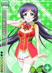 Rule 34 | 10s, 1girl, aqua eyes, arm up, blush, bokura no live kimi to no life, bow, bowtie, card (medium), character name, diamond (shape), gradient background, green background, grin, idol, jpeg artifacts, long hair, looking at viewer, love live!, love live! school idol festival, love live! school idol project, low twintails, official art, open hand, parted bangs, pleated skirt, purple hair, red bow, scrunchie, skirt, sleeveless, smile, solo, sparkle, star (symbol), thighhighs, tojo nozomi, twintails, very long hair, white thighhighs, zettai ryouiki