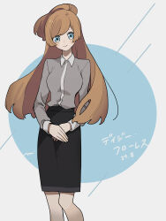 Rule 34 | 1girl, blue eyes, blush stickers, bow-shaped hair, brown hair, collared shirt, feet out of frame, highres, long hair, long sleeves, looking at viewer, maco22, original, own hands together, shirt, shirt tucked in, skirt, smile, solo, very long hair