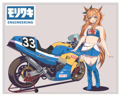 Rule 34 | 1girl, absurdres, animal ears, bandeau, blue bandeau, blue footwear, blue skirt, boots, commentary request, grey background, highres, horse ears, horse girl, horse tail, long hair, mayano top gun (umamusume), midriff, moriwaki engineering, motor vehicle, motorcycle, orange eyes, orange hair, pleated skirt, race queen, simple background, skirt, solo, standing, tail, tf cafe, thigh boots, two side up, umamusume, vehicle request
