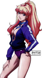 Rule 34 | 1girl, blonde hair, blue eyes, breasts, buruma, cleavage, hand on own hip, highres, jacket, kina asuki, large breasts, legs, long hair, looking at viewer, macross, macross frontier, no bra, open clothes, ponytail, sheryl nome, simple background, smile, solo, standing, thighs, white background