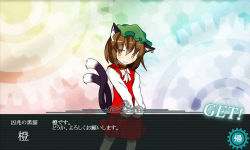 Rule 34 | 1girl, animal ears, brown eyes, brown hair, cat ears, cat tail, chen, closed mouth, commentary request, dress, earrings, fake screenshot, gameplay mechanics, green hat, hat, highres, inazuma (kancolle), jewelry, kantai collection, long sleeves, look-alike, mob cap, multiple tails, nekomata, parody, red dress, shimashima nezumi, short hair, single earring, solo, tail, touhou, translation request, two tails