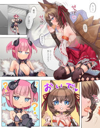 Rule 34 | 1boy, 2girls, blue eyes, brown hair, caleen keemosn, censored, chibi, collar, commission, confused, curious, demon girl, detached sleeves, fellatio, fox ears, fox girl, fox tail, fur trim, garter belt, garter straps, hair ribbon, hand on another&#039;s head, hand on penis, highres, horns, japanese clothes, laevonia rose, long hair, miko, mosaic censoring, multiple girls, multiple tails, multiple views, nail polish, oral, pink hair, pointy ears, ribbon, runes, saliva, smile, star ocean, star ocean anamnesis, tac sns, tail, talking, thighhighs, tongue, tongue out, twintails, very long hair, walk-in, wings