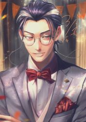 Rule 34 | 1boy, absurdres, bishounen, black hair, bow, bowtie, breast pocket, buttons, collared shirt, eyelashes, hair slicked back, highres, hypnosis mic, jacket, looking to the side, male focus, multicolored hair, parted lips, pocket, red bow, red bowtie, red eyes, round eyewear, sanomi pori, shirt, solo, streaked hair, string of flags, suit jacket, tsutsujimori rosho, upper body, white shirt