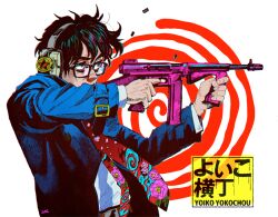 Rule 34 | 1boy, black hair, covered mouth, ear protection, firing, from side, glasses, gun, holding, holding gun, holding weapon, jacket, kaneoya sachiko, looking ahead, male focus, necktie, original, outside border, print necktie, red star, shell casing, short hair, solo, star (symbol), upper body, weapon, weapon request, yoiko yokochou