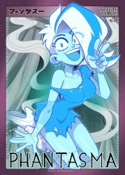 Rule 34 | 1girl, blue eyes, blue skin, boots, breasts, card, colored skin, earrings, ghost girl, japanese text, jewelry, large breasts, mike luckas, open mouth, phantasma (scooby-doo), scooby-doo, smile, smoke, torn clothes, translation request, translucent hair, see-through body, v, white hair