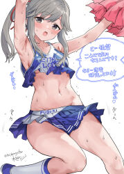 Rule 34 | 1girl, blue footwear, blue skirt, blush, cheerleader, clothes writing, collarbone, grey eyes, grey hair, groin, hair ribbon, highres, holding, holding pom poms, kantai collection, long hair, looking at viewer, mizuta kenji, motion lines, navel, open mouth, pleated skirt, pom pom (cheerleading), pom poms, ponytail, red ribbon, ribbon, shoes, simple background, skirt, socks, solo, speech bubble, translation request, usugumo (kancolle), white background, white socks