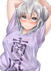 Rule 34 | 1girl, absurdres, alternate costume, blouse, blue eyes, blush, clothes writing, hair between eyes, highres, kantai collection, kiritto, long hair, one side up, purple shirt, shirt, silver hair, simple background, solo, suzutsuki (kancolle), white background