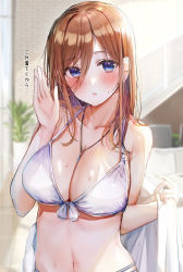 Rule 34 | 1girl, bikini, blue eyes, blush, breasts, brown hair, cleavage, commentary request, front-tie bikini top, front-tie top, go-toubun no hanayome, hair between eyes, highres, holding, holding towel, jewelry, large breasts, long hair, nakano miku, navel, necklace, parted lips, rouka (akatyann), solo, straight hair, swimsuit, towel, translation request, upper body, wet, wet hair, white bikini