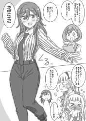 Rule 34 | !, &gt; &lt;, 4girls, ?, arashi chisato, arm up, behind another, blood, blunt bangs, blush, bow, breasts, check translation, clipboard, collared shirt, comic, commentary, confused, cropped torso, double bun, greyscale, hair bow, hair bun, hairband, hand on another&#039;s shoulder, handkerchief, heanna sumire, heart, high-waist pants, holding, holding handkerchief, holding pen, long hair, looking at another, looking at viewer, love live!, love live! superstar!!, marugoshi teppei, medium breasts, medium hair, monochrome, multiple girls, necktie, nosebleed, o o, open mouth, outside border, outstretched arm, panels, pants, pen, school uniform, shibuya kanon, shirt, short hair, smile, sound effects, speech bubble, spoken heart, striped clothes, striped shirt, suspenders, sweatdrop, tang keke, tie clip, translation request, white background, yuigaoka school uniform