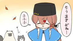 Rule 34 | 1girl, black bow, black headwear, blue shawl, bow, brown hair, cat, closed eyes, commentary request, fur hat, hair bow, hair ornament, hairclip, hat, kantai collection, long hair, low twintails, military, military uniform, naval uniform, papakha, scarf, shawl, tashkent (kancolle), torn clothes, torn scarf, translation request, twintails, uniform, white scarf, yuasa makoto