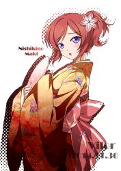 Rule 34 | 10s, 1girl, 2014, alternate costume, alternate hairstyle, artist name, bad id, bad pixiv id, character name, dated, japanese clothes, looking at viewer, love live!, love live! school idol festival, love live! school idol project, md5 mismatch, nishikino maki, ponytail, purple eyes, red hair, short hair, simple background, solo, vilor, white background, wide sleeves