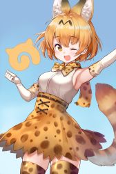 Rule 34 | 10s, 1girl, ;d, animal ears, arm up, armpits, bare shoulders, blonde hair, blush, bow, bowtie, cat ears, cat tail, elbow gloves, fang, gloves, japari symbol, kemono friends, looking at viewer, nishizawa, one eye closed, open mouth, serval (kemono friends), serval print, serval tail, shirt, short hair, skirt, sleeveless, smile, solo, tail, yellow eyes