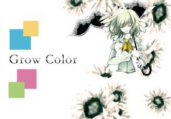Rule 34 | 1girl, album cover, aonoe, ascot, cover, closed eyes, flower, green hair, juliet sleeves, kazami yuuka, long sleeves, open clothes, open vest, parasol, puffy sleeves, shirt, solo, sunflower, touhou, umbrella, vest